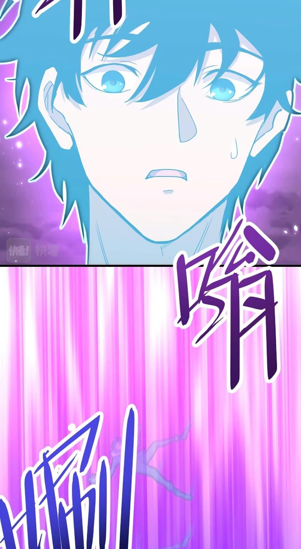 Page page-048 of Chapter_19